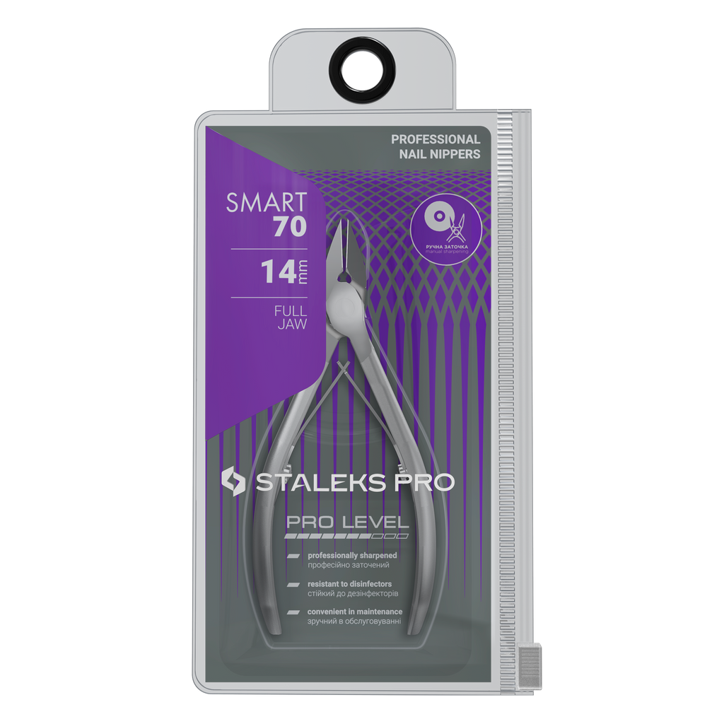 STALEKS Pedicure Nippers for Nails, model SMART NS-70-14 (14mm edge)