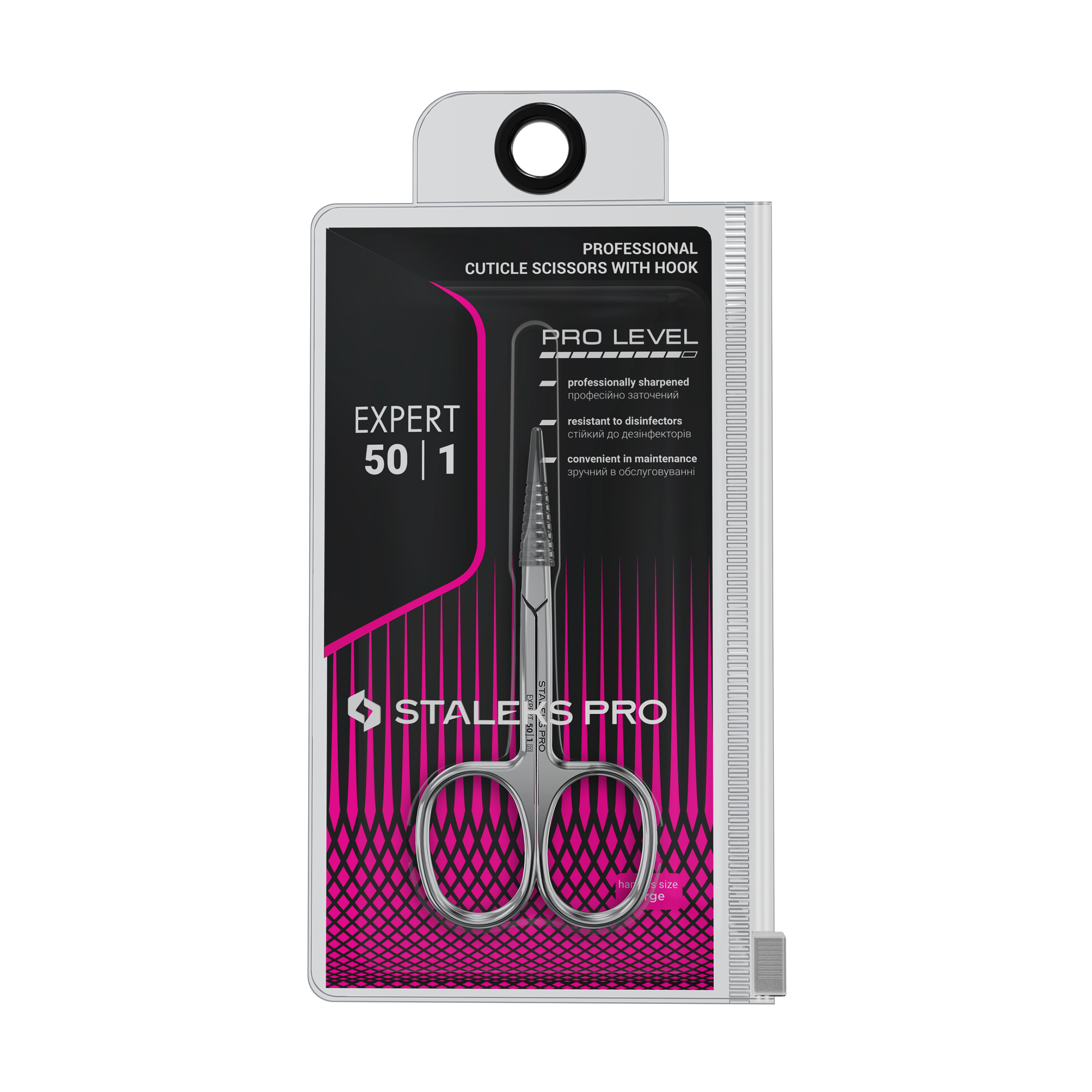 STALEKS CUTICLE SCISSORS EXPERT 50 TYPE 1 (SE-50/1)