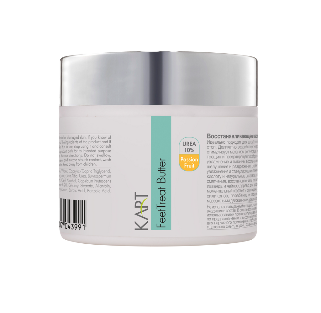 Feet Treat Butter Passion Fruit (50 ml, 100 ml)