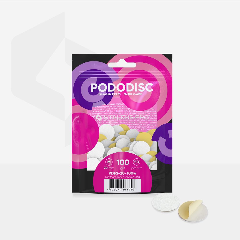 Disposable white files on soft foam layer for pedicure disc PODODISC M EXPERT 100 grit (50 pcs)