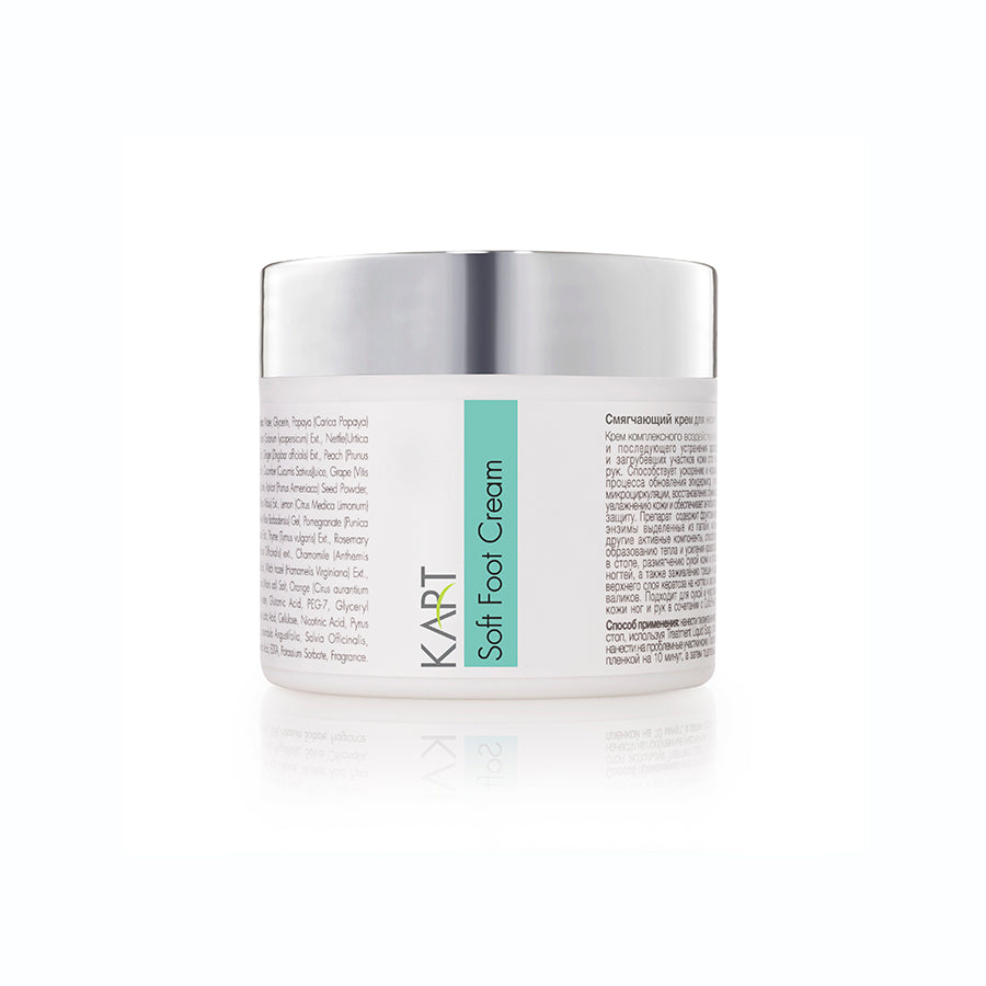 Soft Foot Cream 100 ml, 250 ml