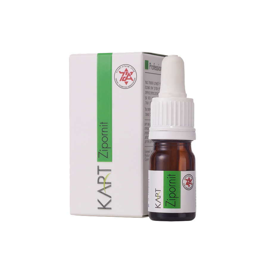 Zipornit 5 ml
